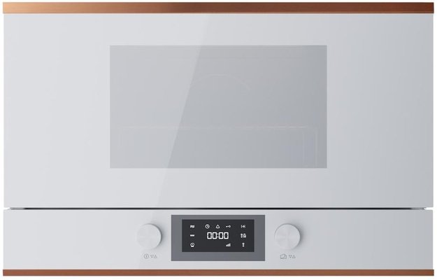 Встраиваемая микроволновая печь Kuppersbusch ML 6330.0 W7 RU