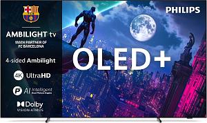 Телевизор Philips 65OLED950
